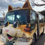 ポケット幼稚園